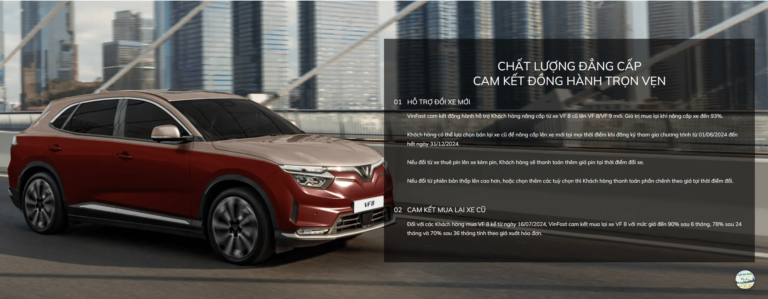 Ưu đãi khi mua xe VinFast VF8 chương trình trả góp cho VF8: